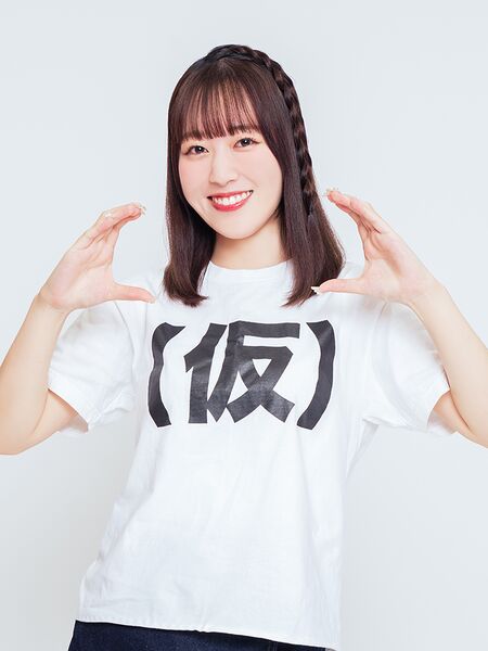 File:Kitagawa Mina.jpg