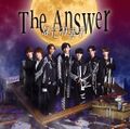Naniwa Danshi - The Answer Limited 1.jpg