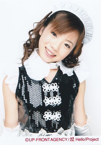 File:Noto Arisa January 2008.jpg