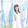 Ohashi Ayaka Oshiete Blue Sky LE.jpg