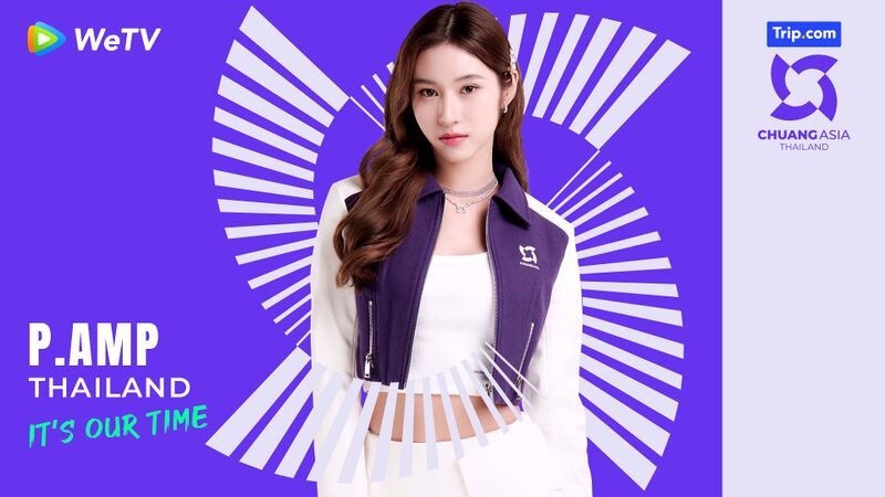 File:P.amp - CHUANG ASIA THAILAND promo.jpg