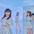 SKE48 - Suki ni Nachatta lim A.jpg