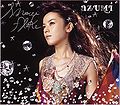 Thumbnail for version as of 22:32, 9 December 2012