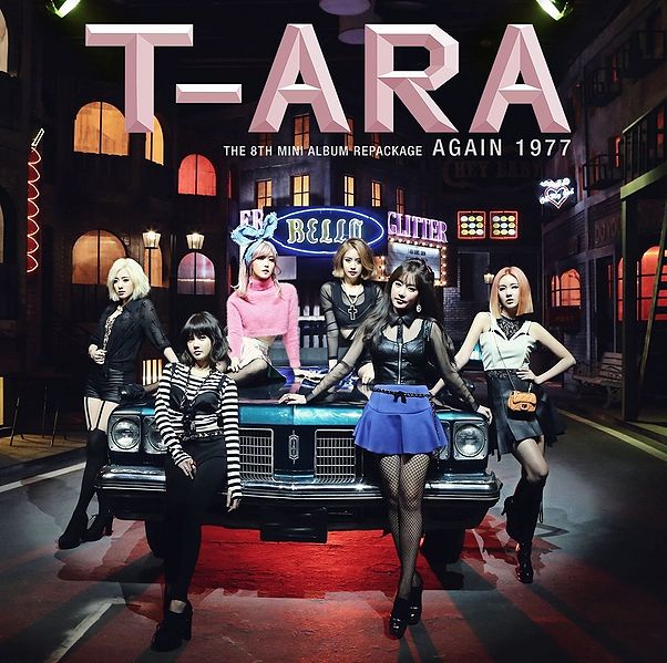 File:T-ara - again1977.jpg