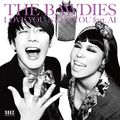 THE BAWDIES - LOVE YOU NEED YOU vinyl.jpg