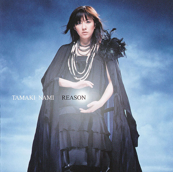 File:Tamaki Nami - Reason.jpg