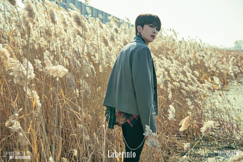 File:Xiao - Laberinto promo.jpg