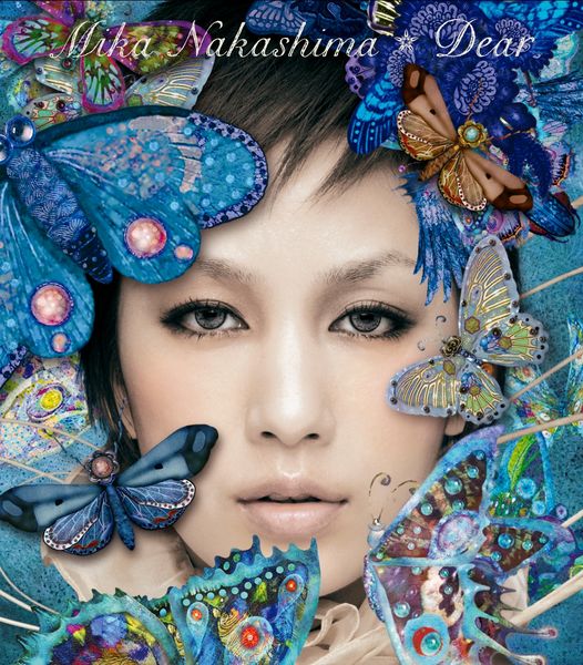 File:dear Mika Nakashima.jpg