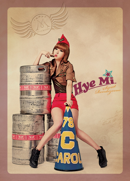 File:hyemisweetrendezvous.png