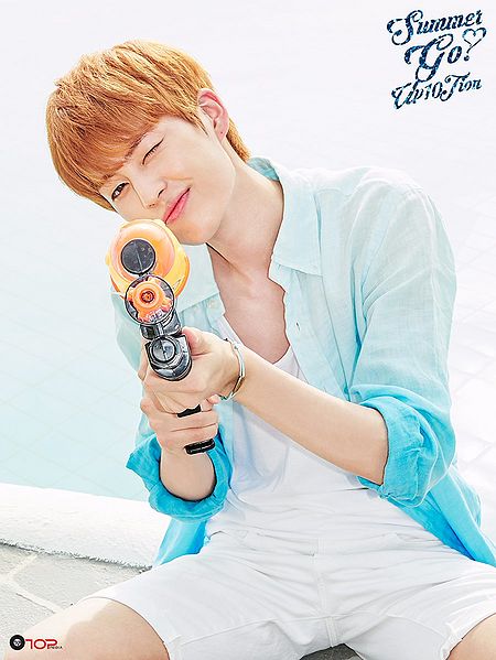 File:up10tion-kogyeol.jpg