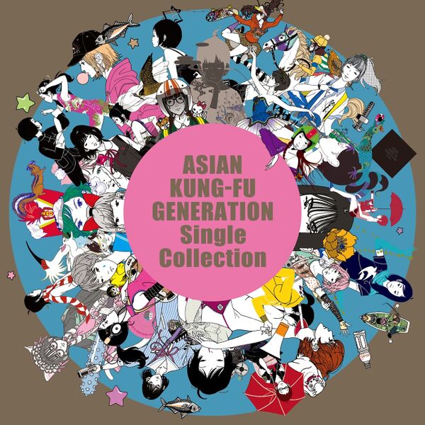 File:AKFG - Single Collection.jpg