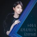 Amamiya Sora - Eternal reg.jpg
