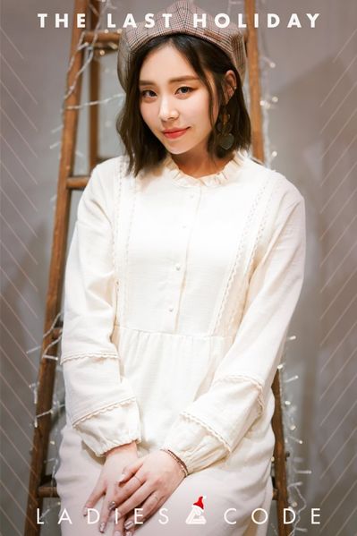 File:Ashley - The Last Holiday promo.jpg