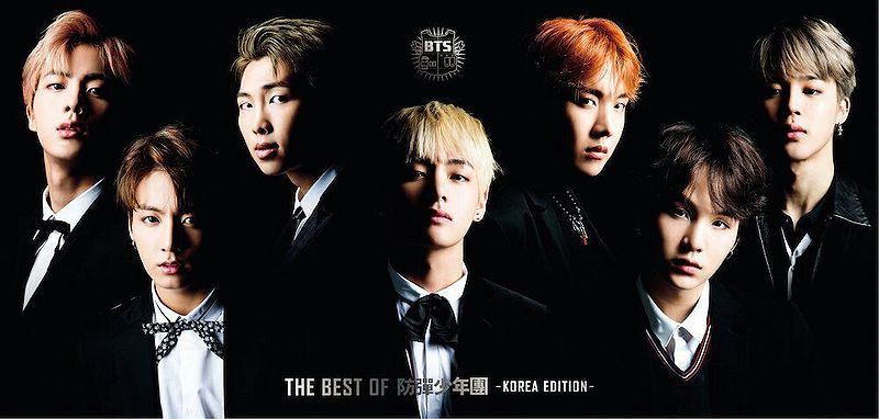 File:BTS Best KoreanVer2.jpg