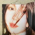Thumbnail for version as of 04:58, 11 October 2025