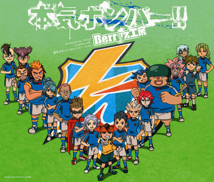 File:Berryz Kobo - Maji Bomber Reg.jpg