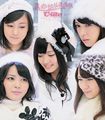 C-ute - aitai lonely christmas Reg.jpg