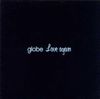 Globe Love again CD Cover.jpg