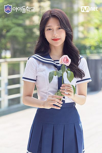 File:Lee Seo Yeon.jpg
