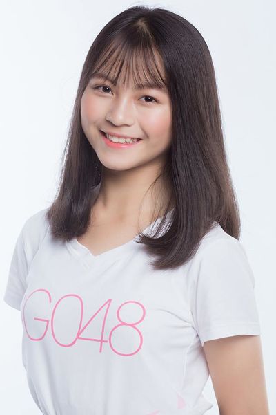 File:Mochi 2018-2.jpg
