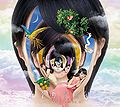 Momoiro Clover Z - Hakkin no Yoake lim.jpg