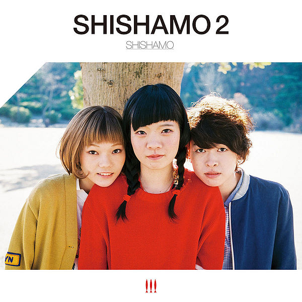 File:SHISHAMO - SHISHAMO 2.jpg