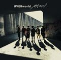 UVERworld - Pygmalion lim.jpg