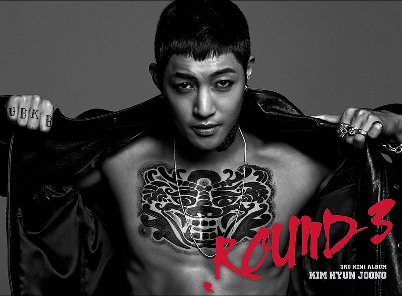 File:kimhyun joong round 3.jpg