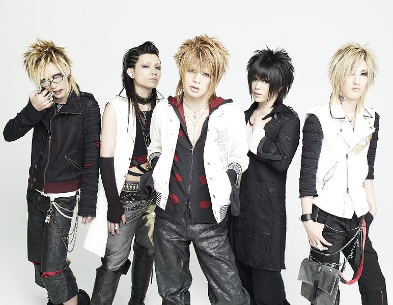 File:vistlip - Sara promo.jpg