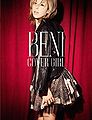 Beni Cover Girl.jpg