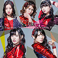 C-ute - To Tomorrow EV.jpg