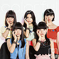 Thumbnail for version as of 11:53, 12 January 2013