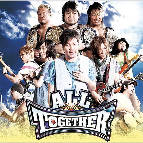 File:FUNKIST All Together.jpg