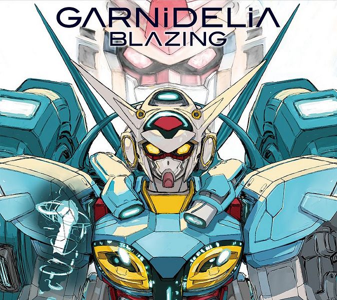 File:GARNiDELiA - BLAZING anime.jpg