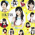 HKT48 - Hikaeme I love you Type C.jpg