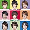 HSJ JUMP WORLD Limited.jpg