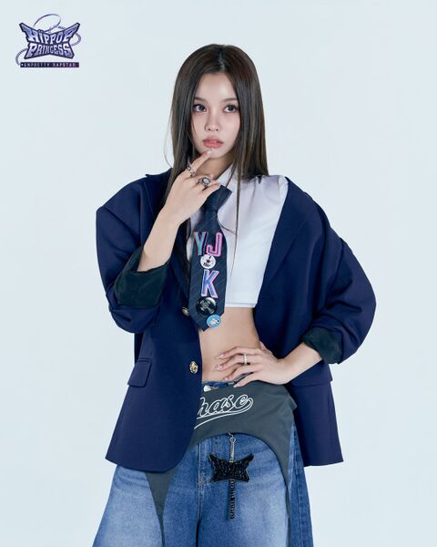 File:Nam Yuju - HIP POP PRINCESS promo.jpg