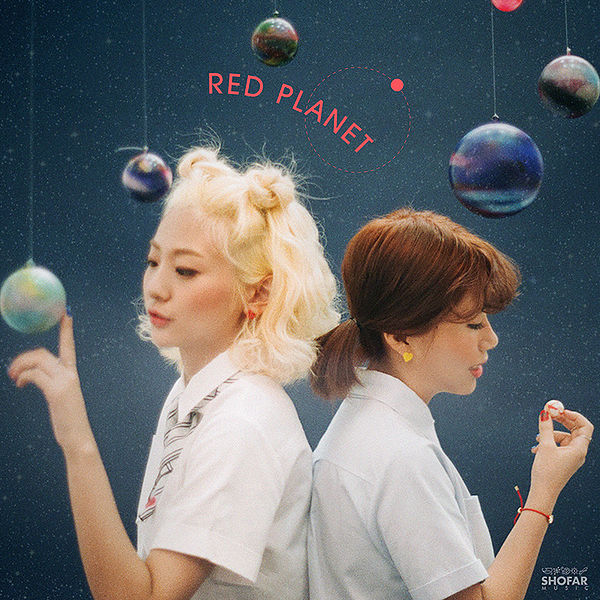 File:Red Planet cd cover.jpg