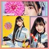 SKE48 - Kokoro ni Flower Lim A.jpg