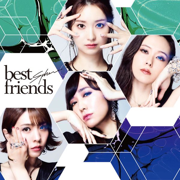 File:Sphere - Best Friends (Regular CD Only Edition).jpg