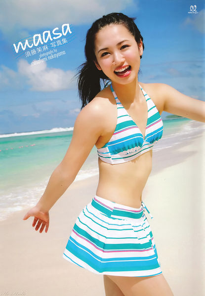 File:Sudo Maasa - Maasa.jpg