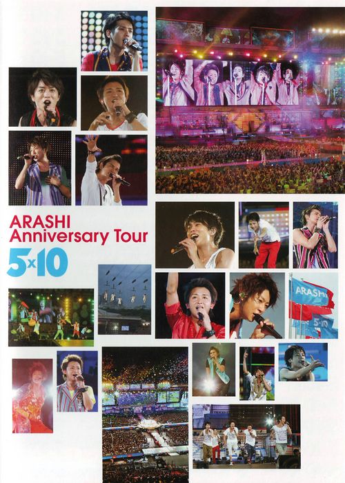 ARASHI Anniversary Tour 5x10 - generasia