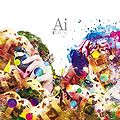 Ai (cover).jpg