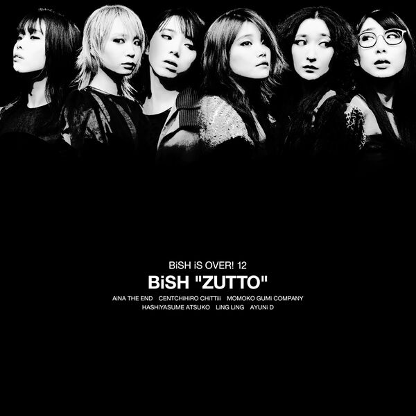 File:BiSH - ZUTTO CD.jpg