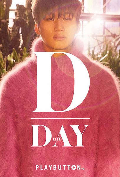 File:D-LITE - D-Day PLAYBUTTON.jpg