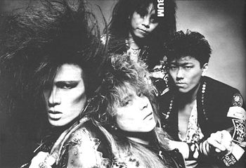 Dead End (band) - Wikipedia