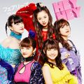 Fairies - HEY HEY ~Light Me Up~ reg DVD.jpg