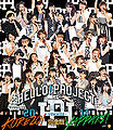 Hello! Project - 2014 Summer Blu-ray.jpg