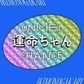 Ikimonogakari - Unmei Chance.jpg
