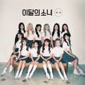 LOONA - ++ lim A.jpg